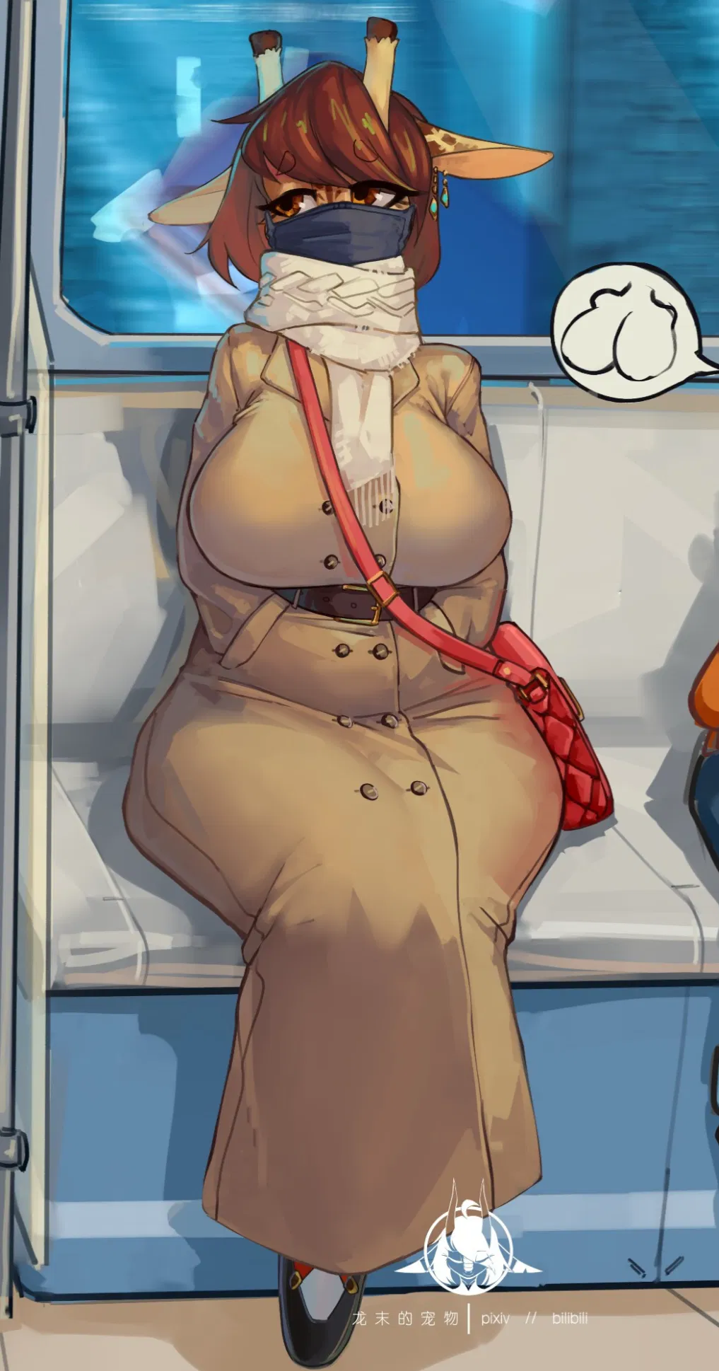 Avatar of Perv train