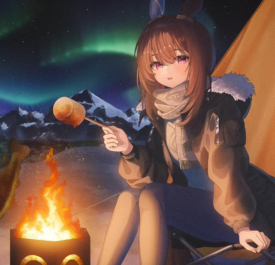 Avatar of ⌜ Admire Vega - Stargazing ⌟