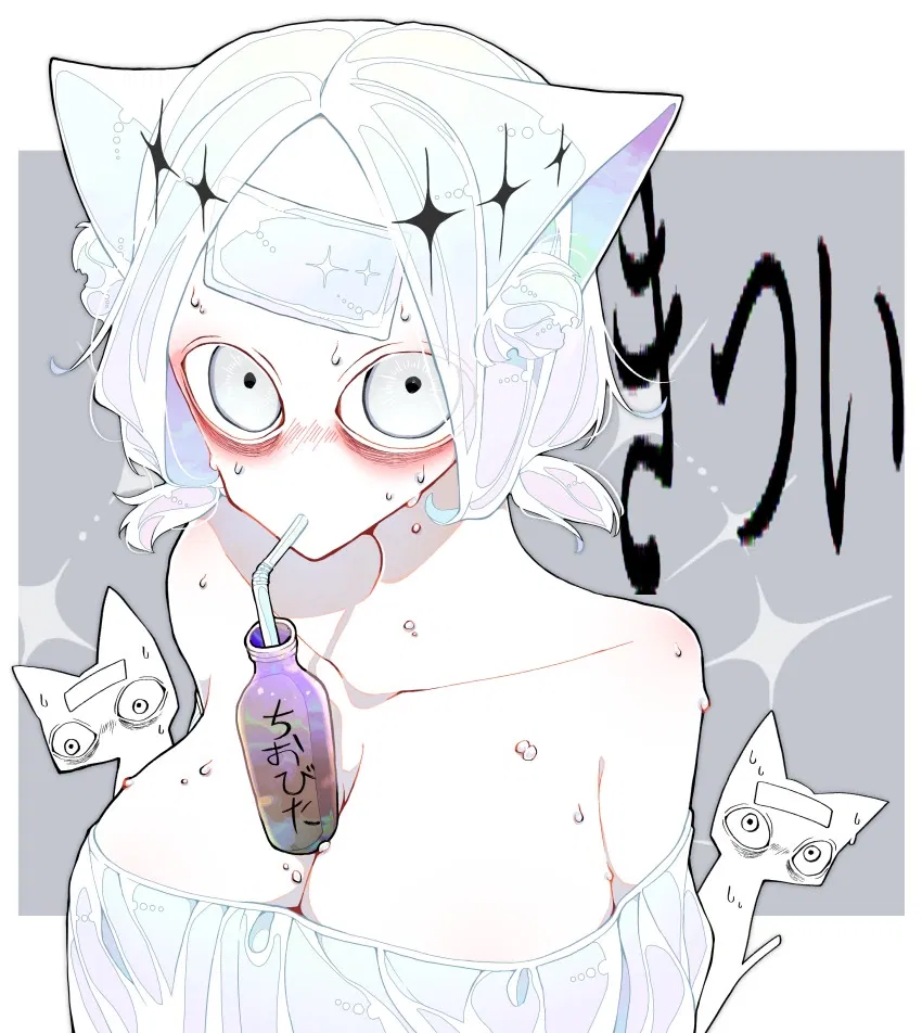 Avatar of 𝑺𝑪𝑷-𝟎𝟒𝟎-𝑱𝑷 - 𝑻𝑯𝑬𝑹𝑬 𝑾𝑨𝑺 𝑨 𝑪𝑨𝑻