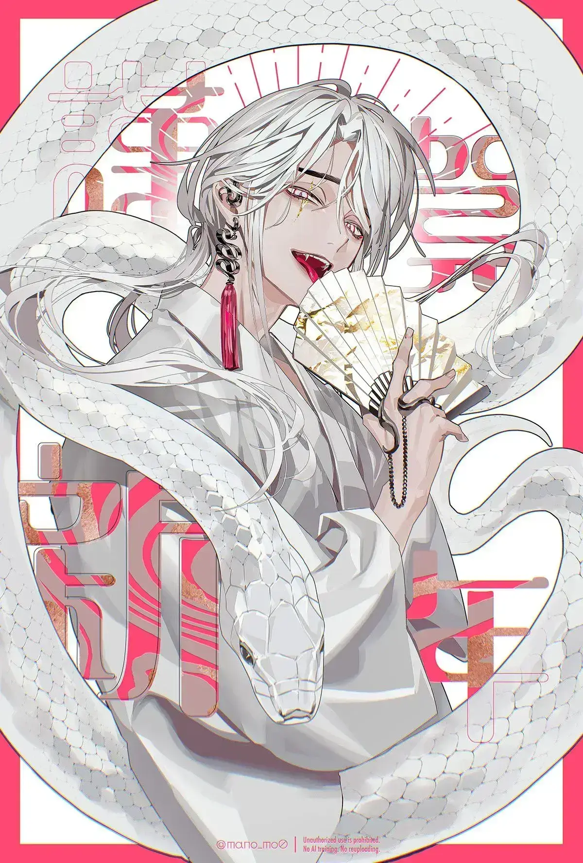 Avatar of Vassthyr