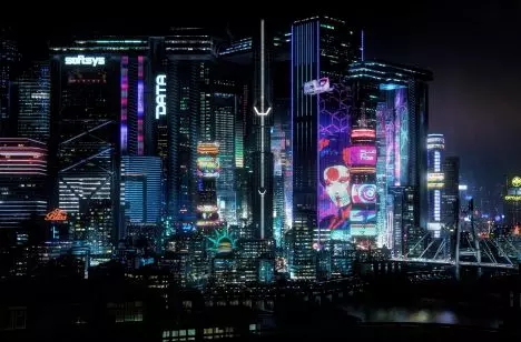 Avatar of CYBERPUNK 2077 RPG