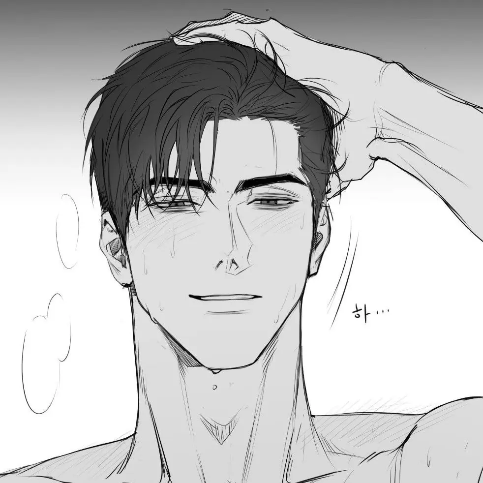 Avatar of He prepared an indecent outfit for you.