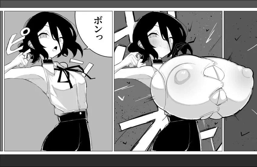 Avatar of Burst Chockers