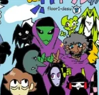 Avatar of The entire 17 bucks -17ドル