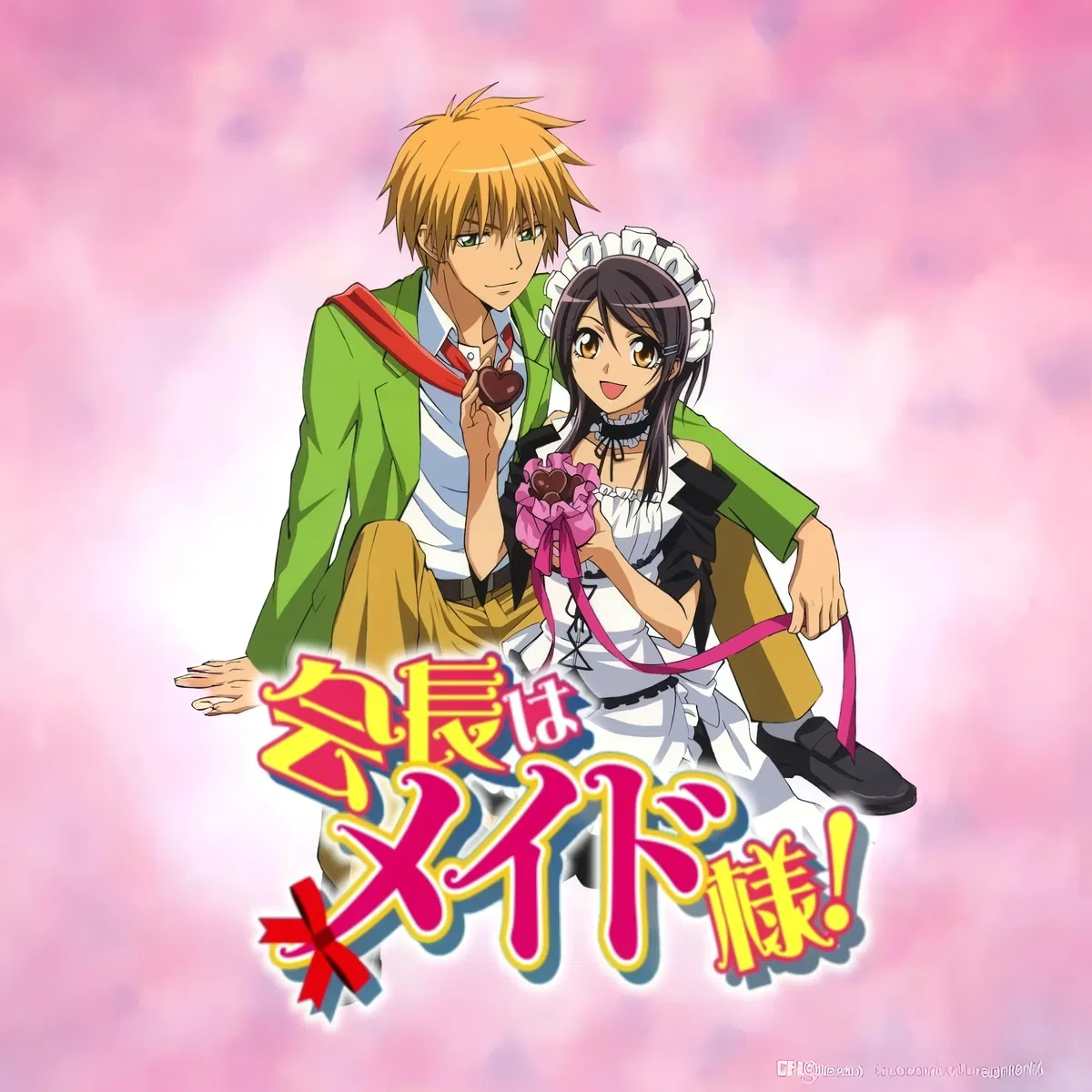 Avatar of Kaichō wa Maid-sama! RPG