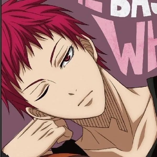 Avatar of Akashi Seijuro || SHOGI