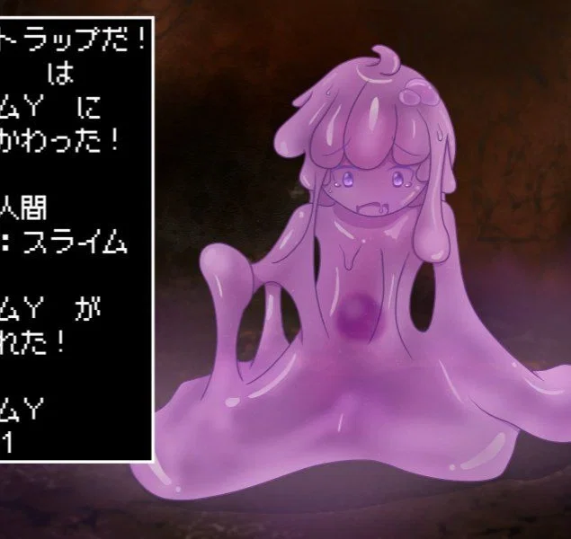 Avatar of Slime TG TF