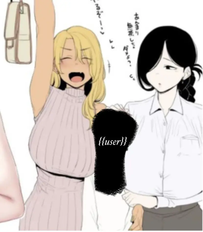 Avatar of Liliana and Lara | Shopping