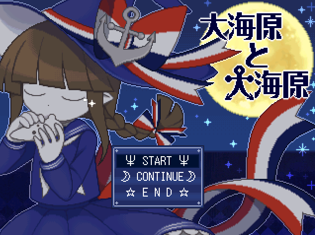Avatar of Wadanohara And The Great Blue Sea But Everyone’s Caked Up