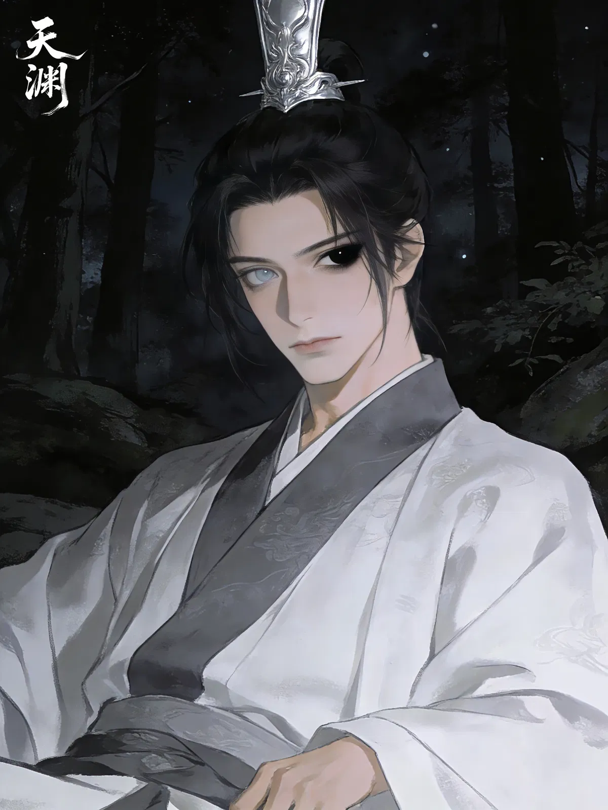Avatar of Yan Lan | Fate-Defying