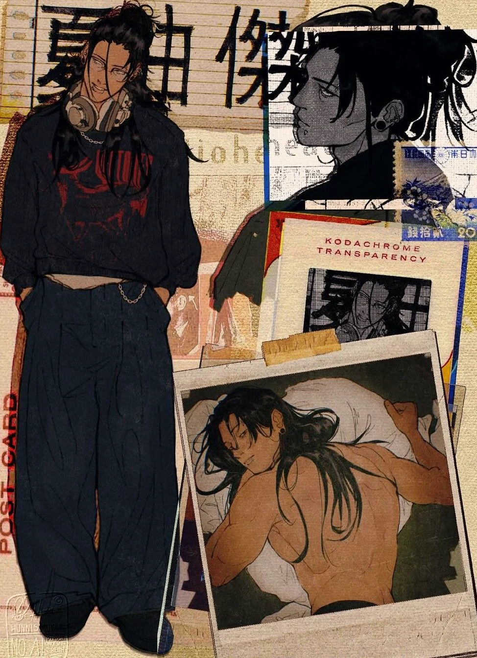 Avatar of Suguru Geto 
