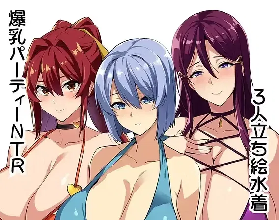 Avatar of Big Breast Party NTR