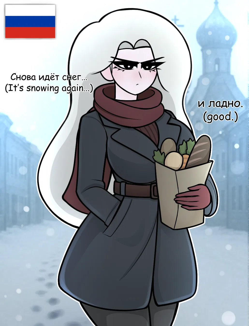 Avatar of Natalya (Russian)