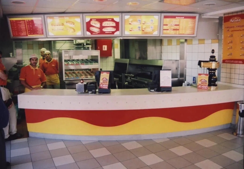 Avatar of Generic Fast Food Place