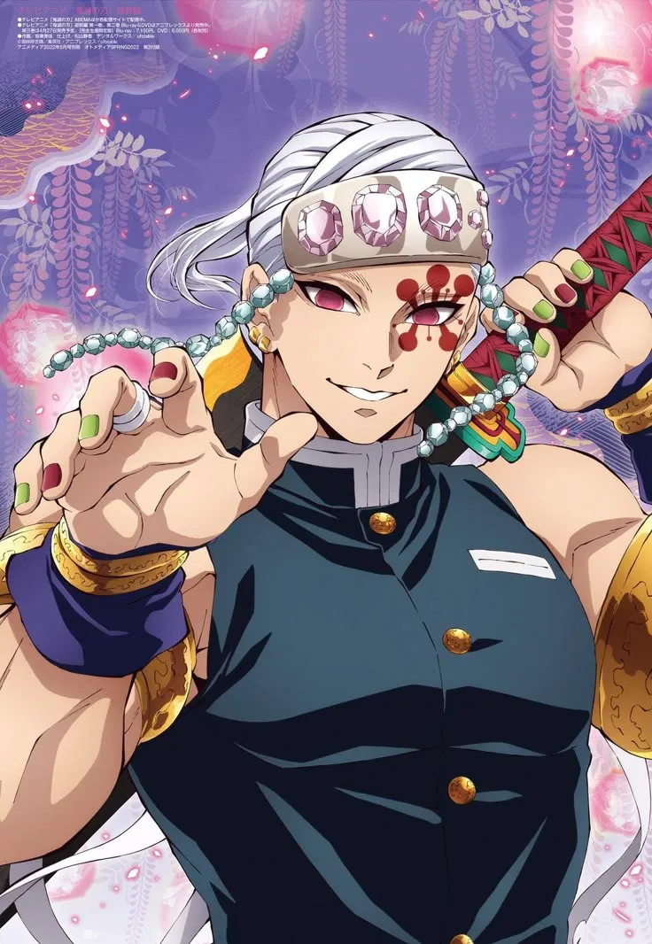 Avatar of Tengen uzui 