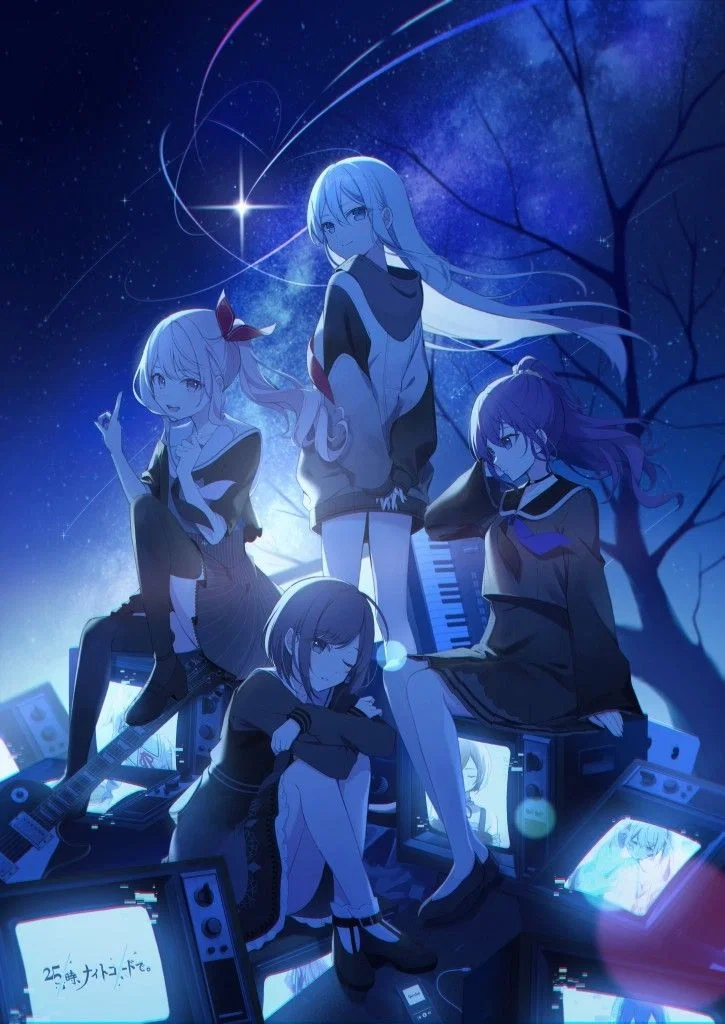 Avatar of Nightcord at 25:00