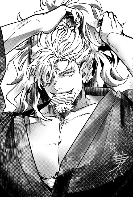 Avatar of Killer / One Piece / HALLOWEEN
