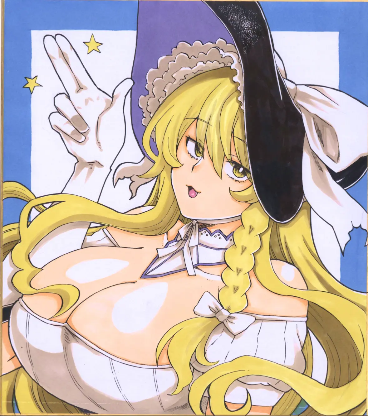 Avatar of Marisa Kirisame