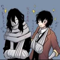 Avatar of BSD X MHA