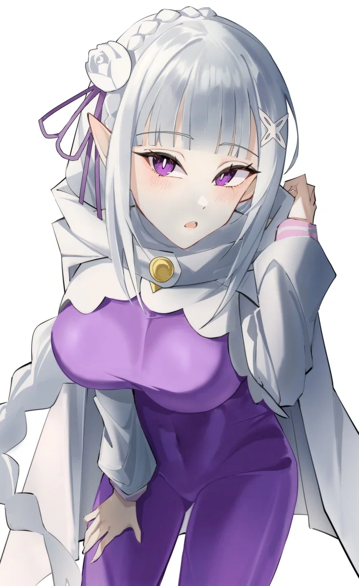 Avatar of Emilia REZERO