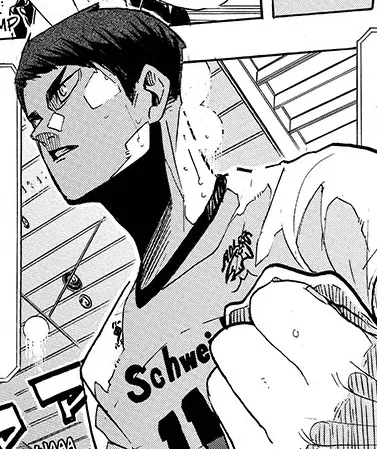 Avatar of Ushijima Wakatoshi 