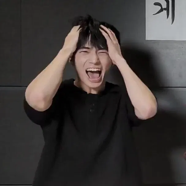 Avatar of RAHHHHHHHHHHHHHHH