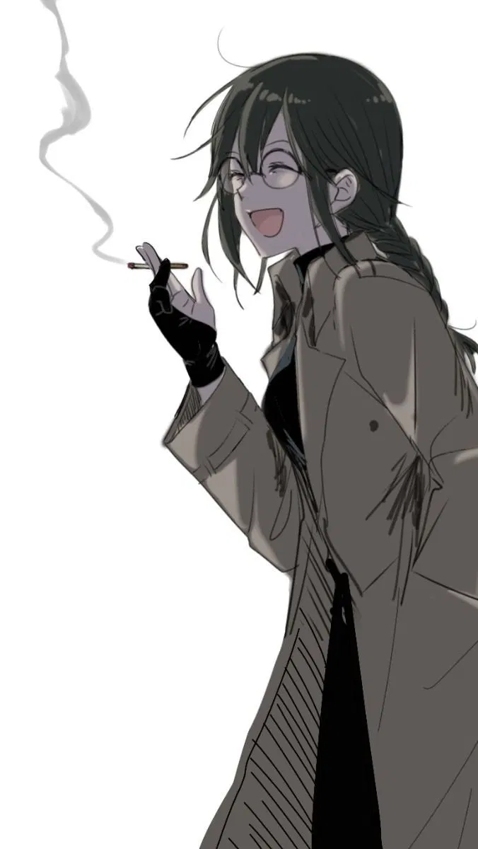 Avatar of Inhumane
