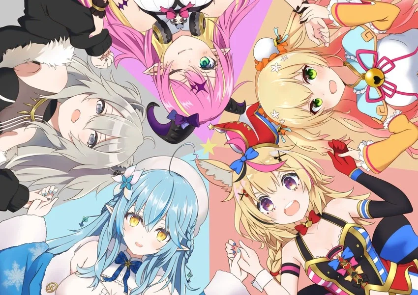 Avatar of Hololive 5th Gen