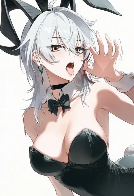 Avatar of Zani | The Bunny's Invitation