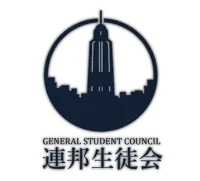 Avatar of General Student Council