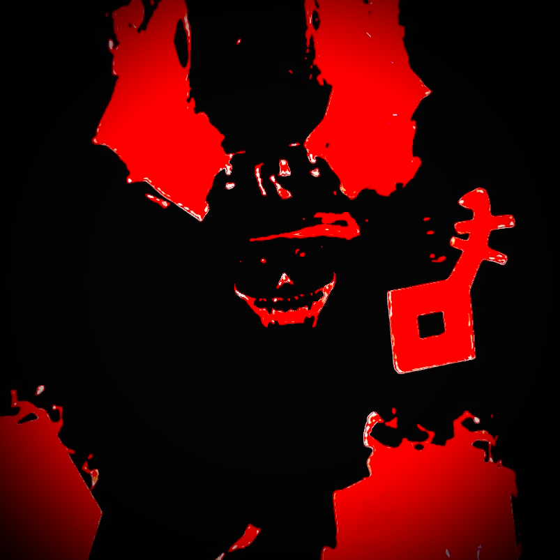 Avatar of THE