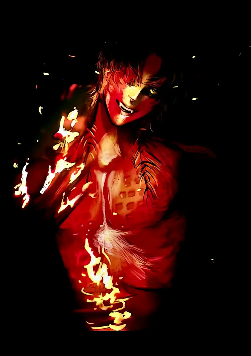 Avatar of Ska’ire/ 