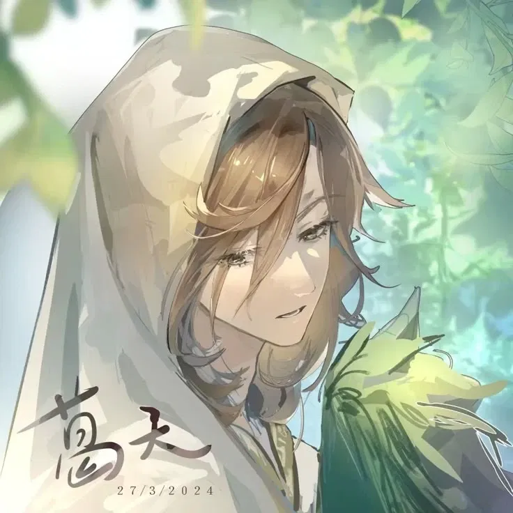 Avatar of Fei Xuan