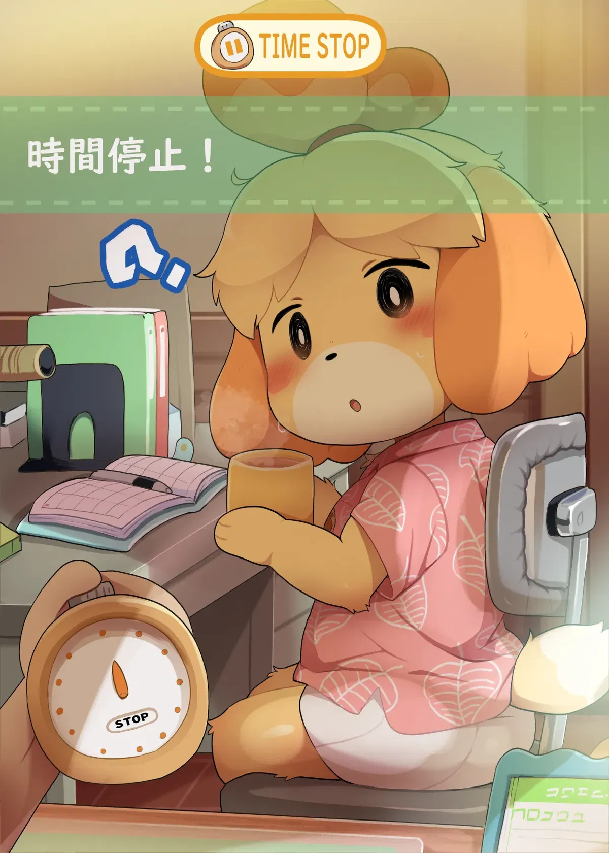 Avatar of Isabelle II Time Stop II