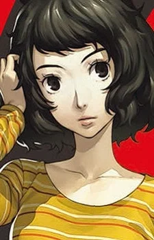 Avatar of Sadayo Kawakami | One Last Housecall