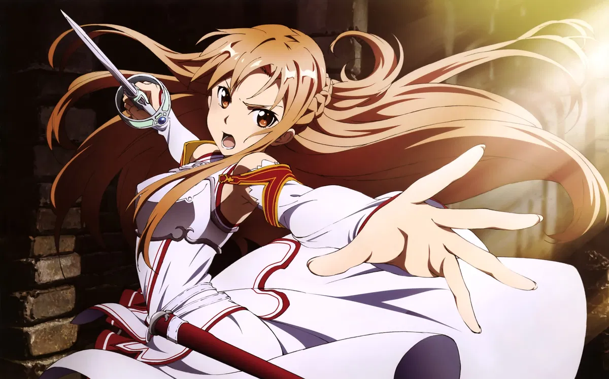 Avatar of Asuna Yuuki
