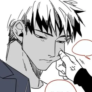 Avatar of Mutual silence || Leo