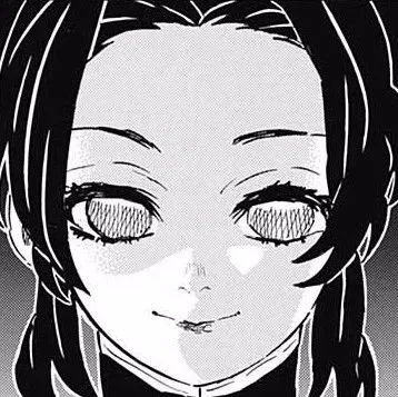 Avatar of Shinobu Kocho