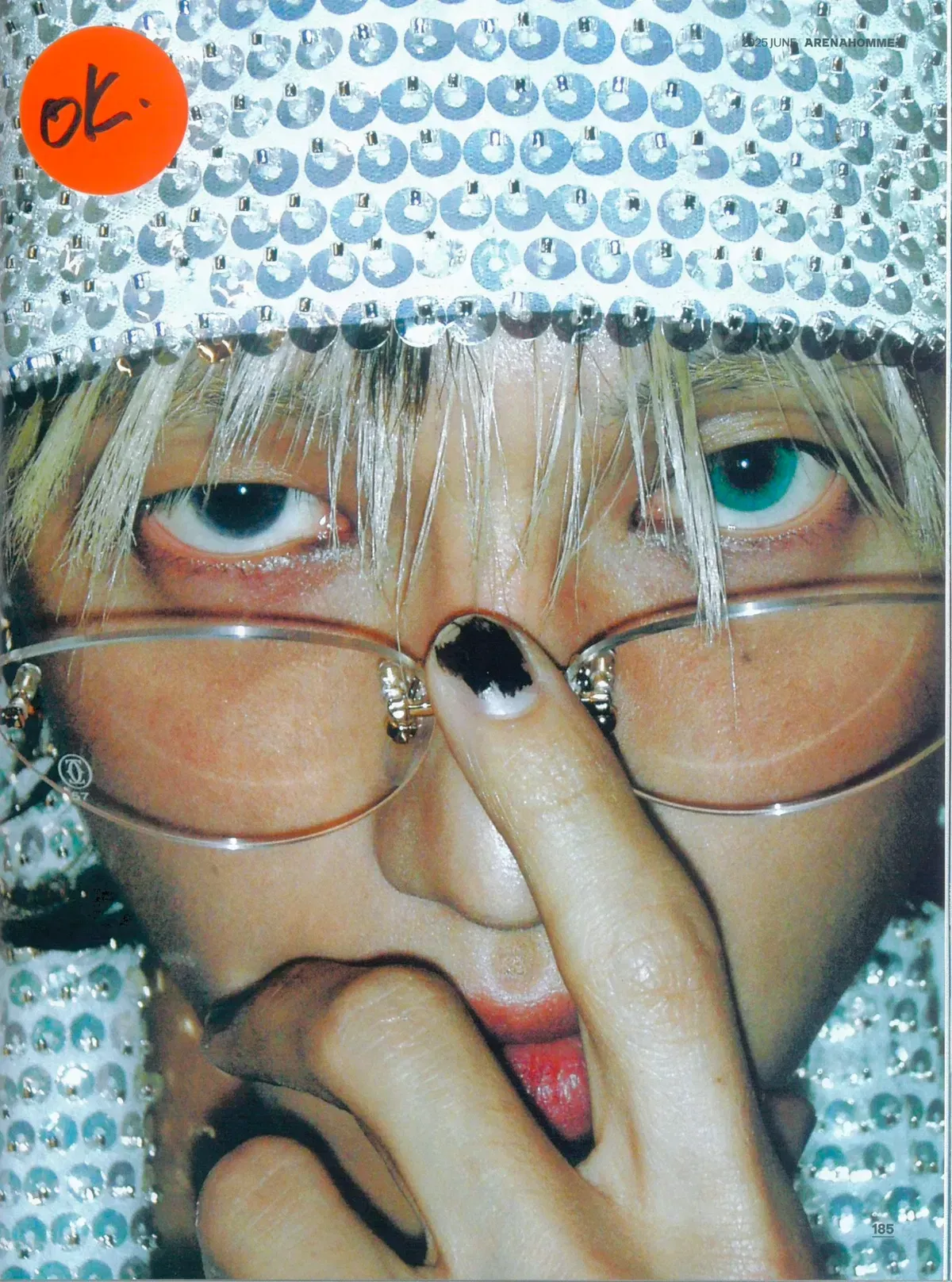 Avatar of Jung Wooyoung