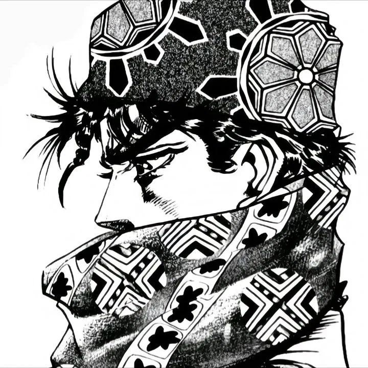 Avatar of Joseph Joestar