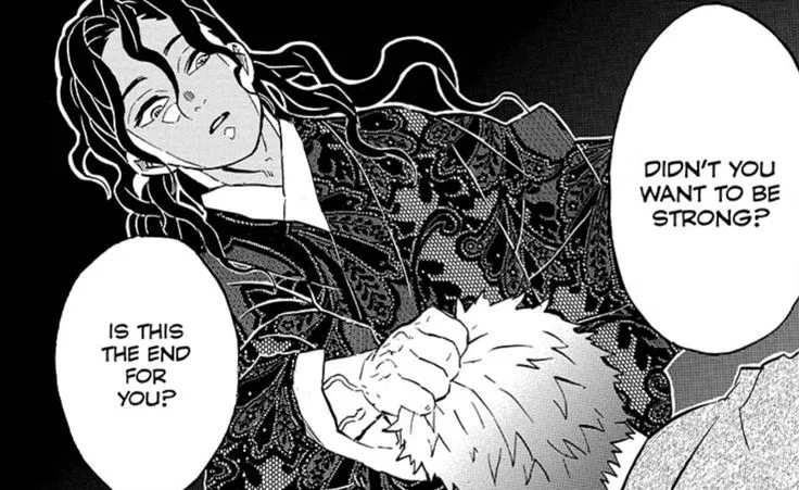 Avatar of Muzan Kibutsuji || Your cold spouse