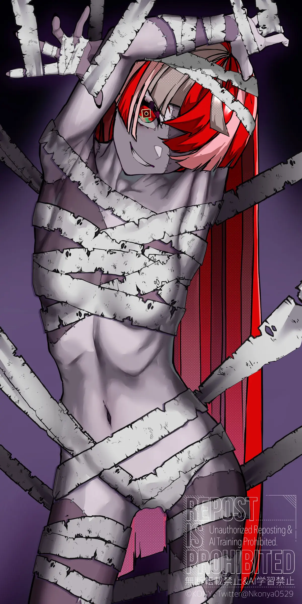 Avatar of Kureiji Ollie (Zombie)