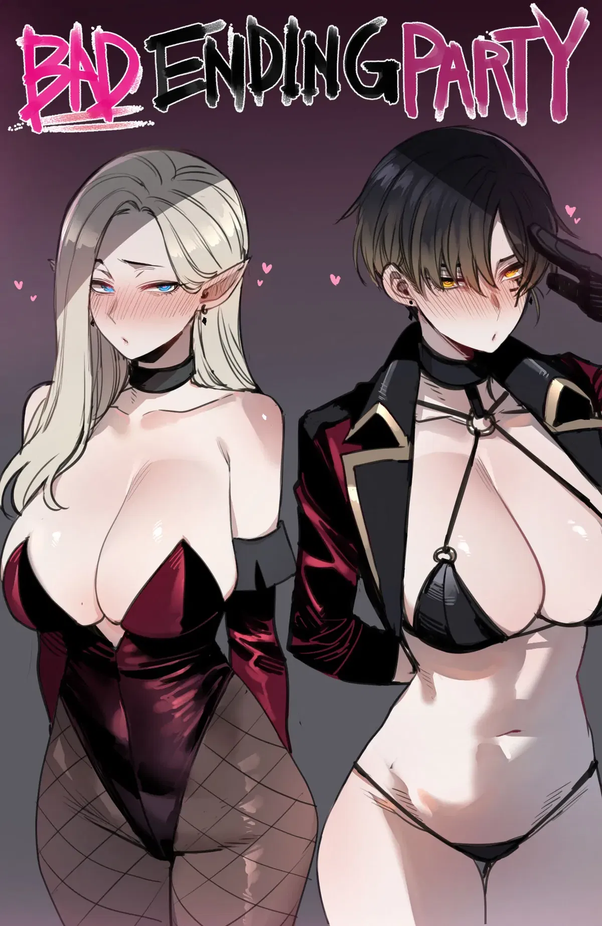 Avatar of "Bad Ending Party" "The Rescue" 