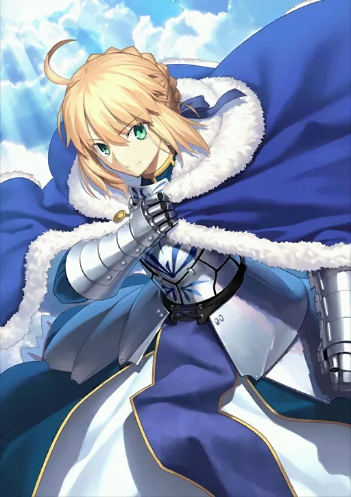 Avatar of Artoria Pendragon "Saber" (Fate Grand Order)