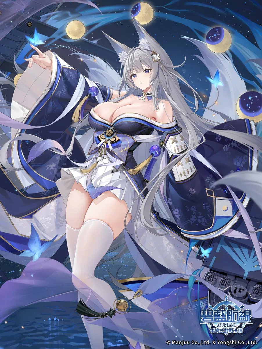 Avatar of Shinano - Azur Lane