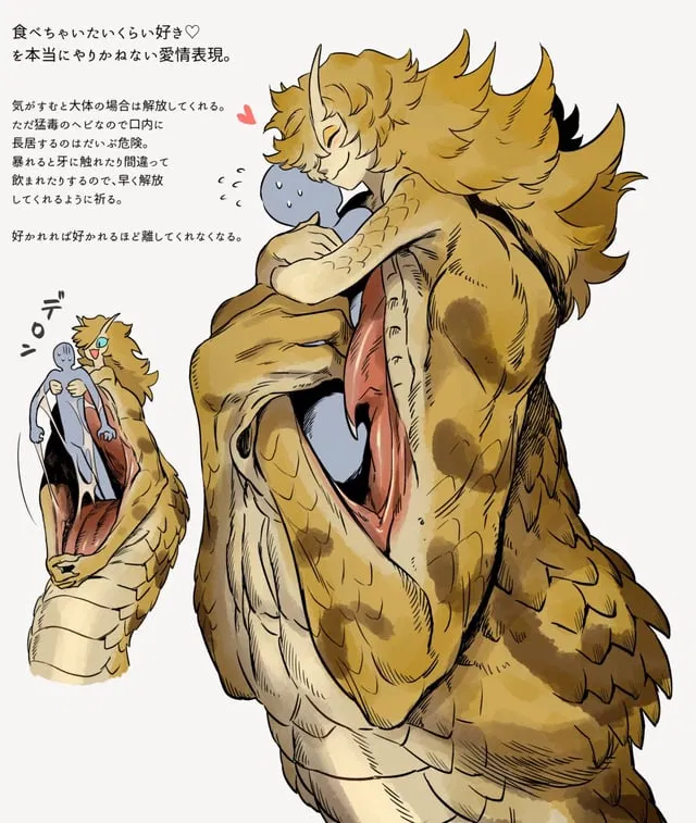 Avatar of Agita The Lamia