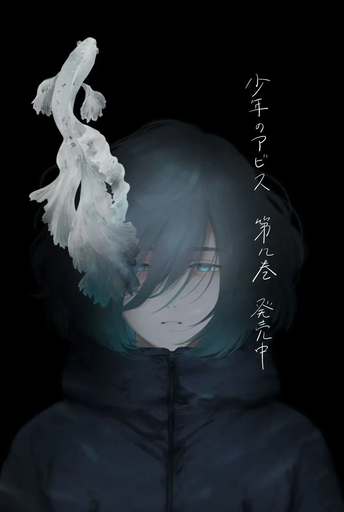 Avatar of 𝙈𝙞𝙠𝙖𝙣 𝙔𝙪𝙜𝙪𝙧𝙚 / 𝙋𝙖𝙧𝙖𝙨𝙞𝙩𝙚 𝙞𝙣 𝙇𝙤𝙫𝙚