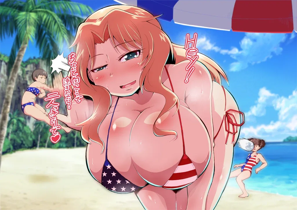 Avatar of Kay (Girls Und Panzer Beach)