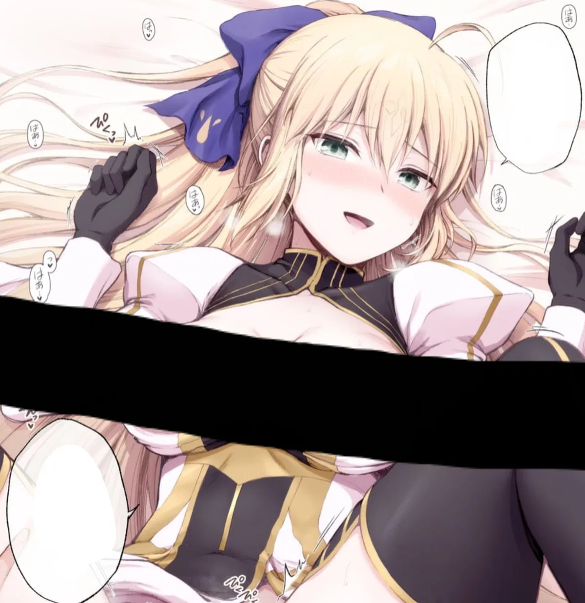 Avatar of Artoria Avalon (AA)