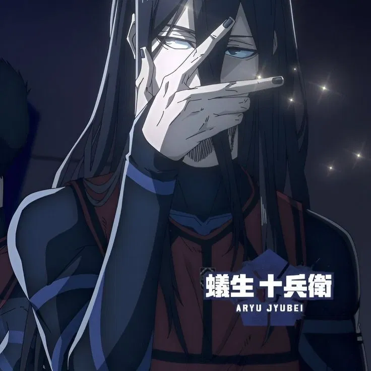 Avatar of Jyubei Aryu
